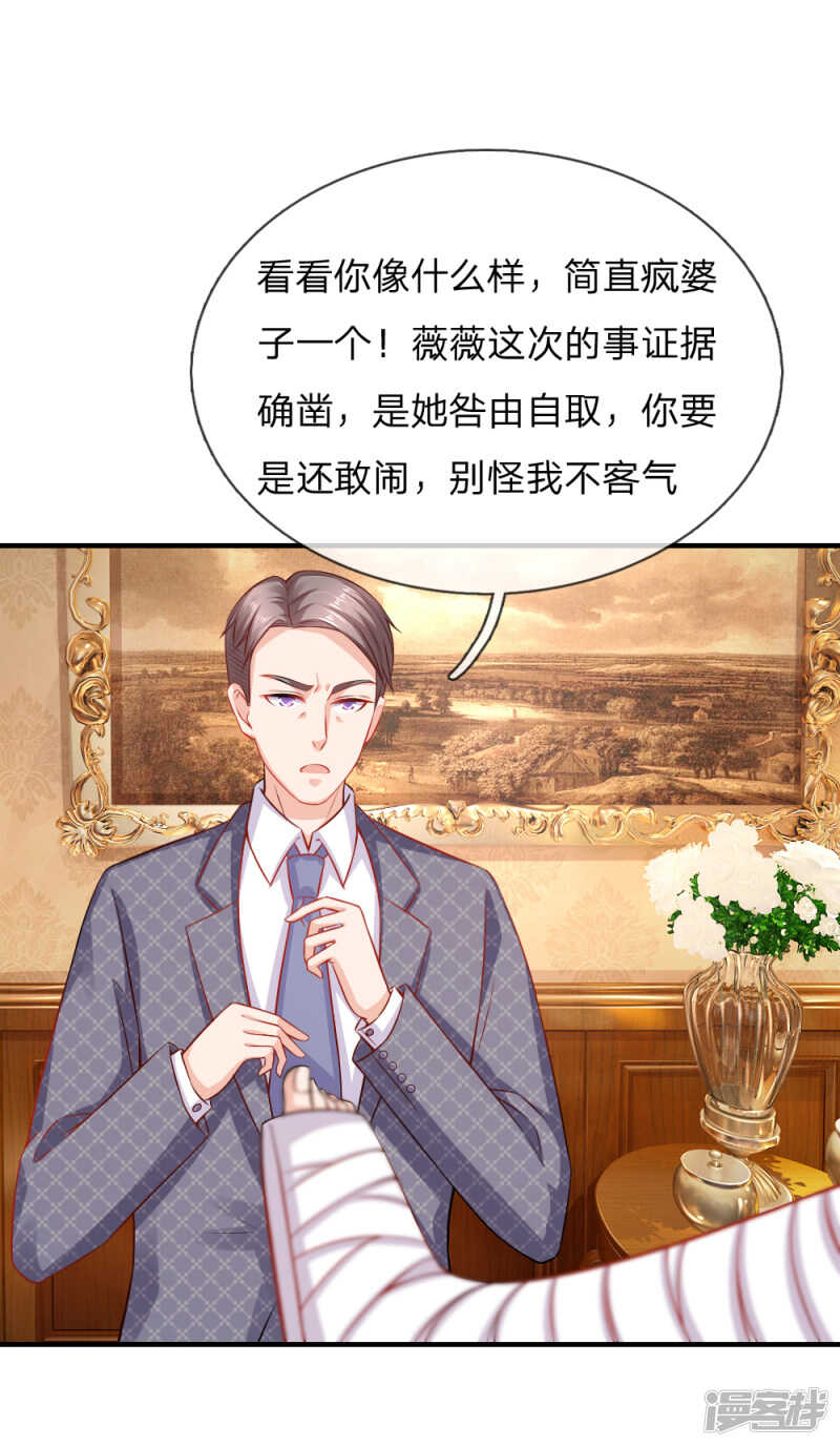 遗嘱2
