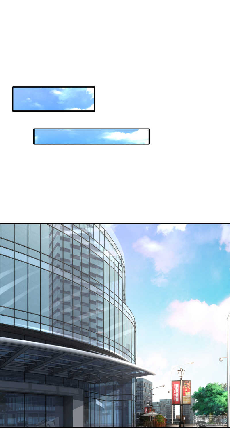 新闻曝光9
