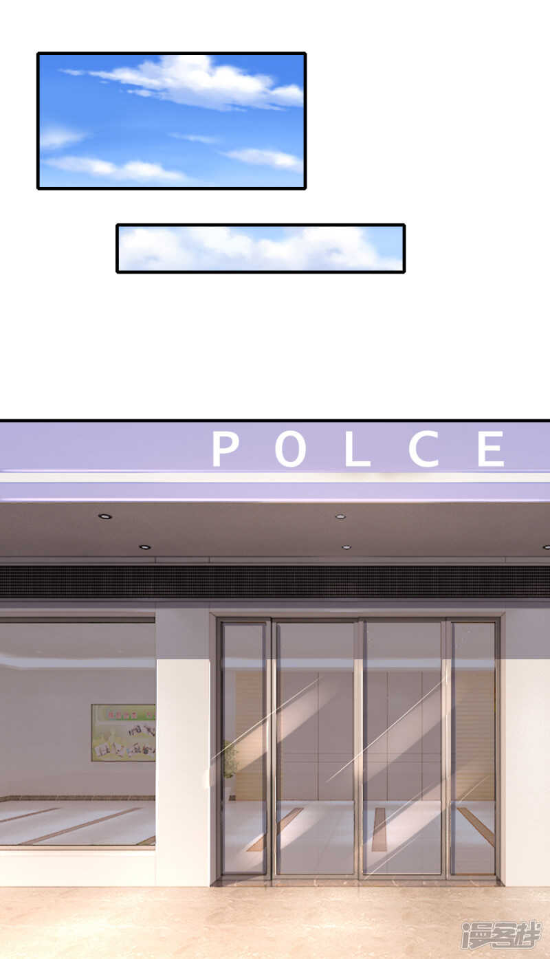 曲婉月出车祸0
