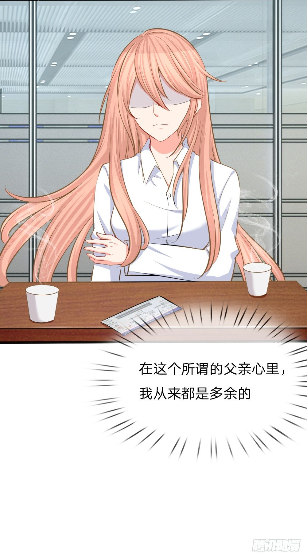 赶出宣城？重整旗鼓！8