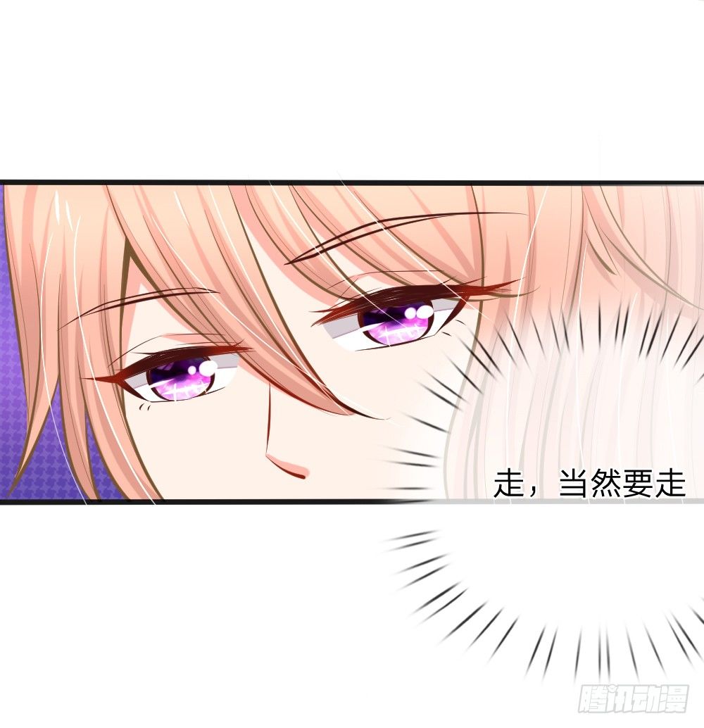 赶出宣城？重整旗鼓！12