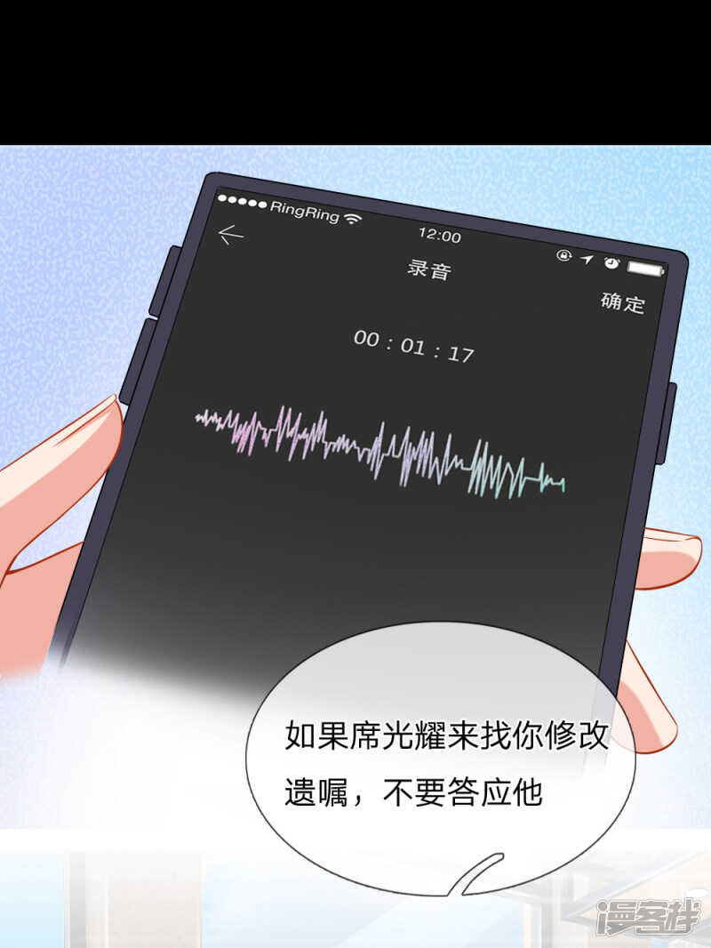 爱情使人盲目啊！0