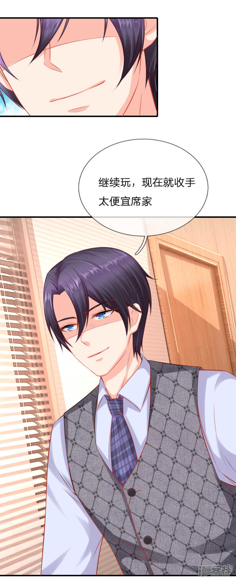 林小姐遇害事件14