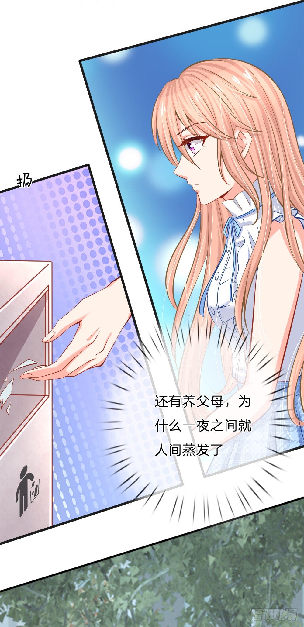 赶出宣城？重整旗鼓！14