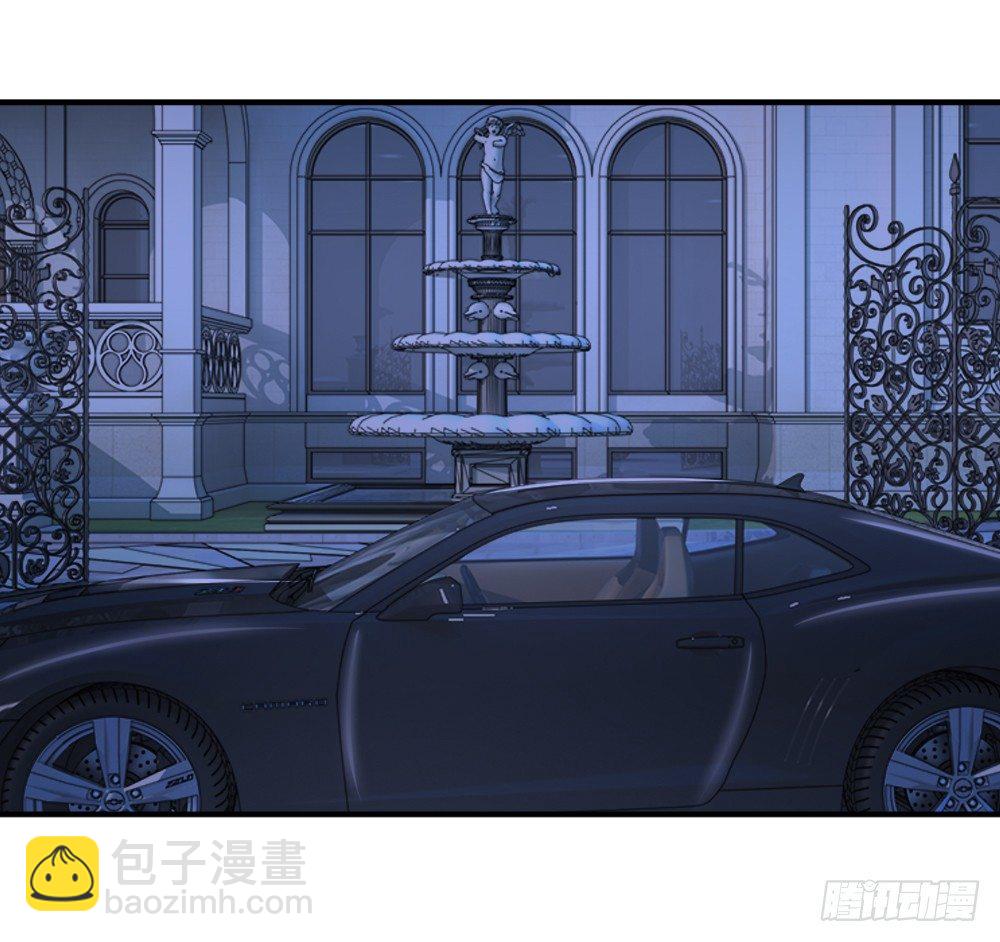 你和我什么关系5
