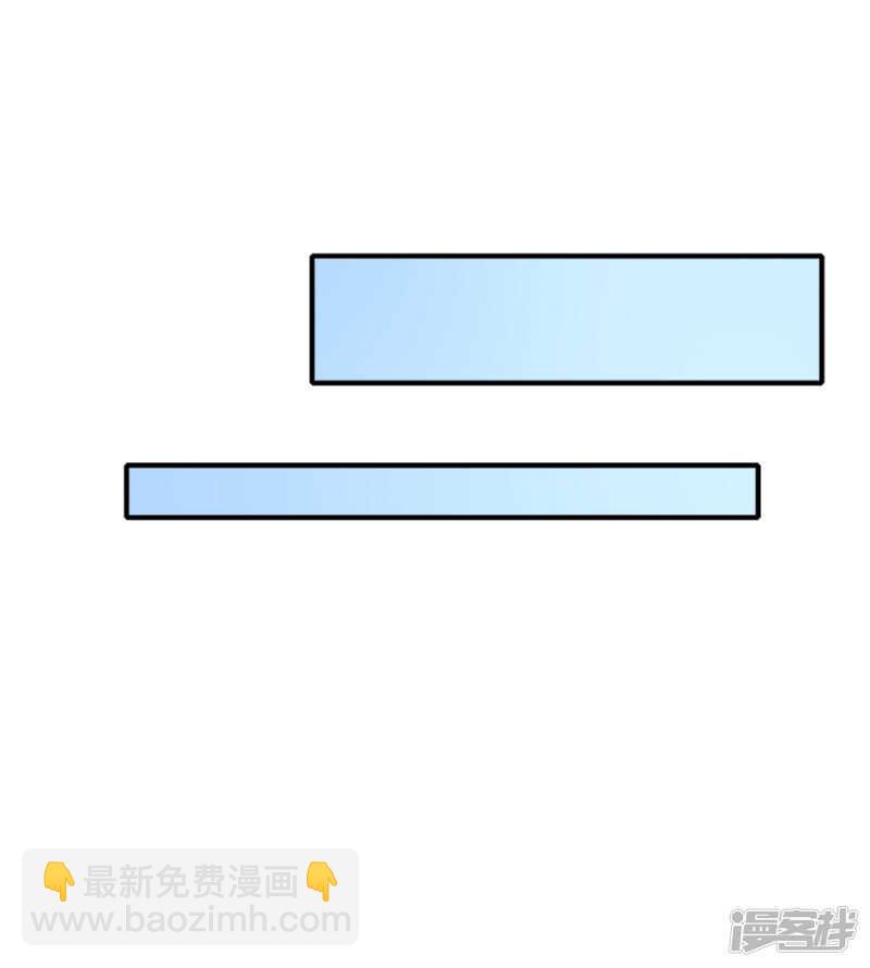 恶人先告状13