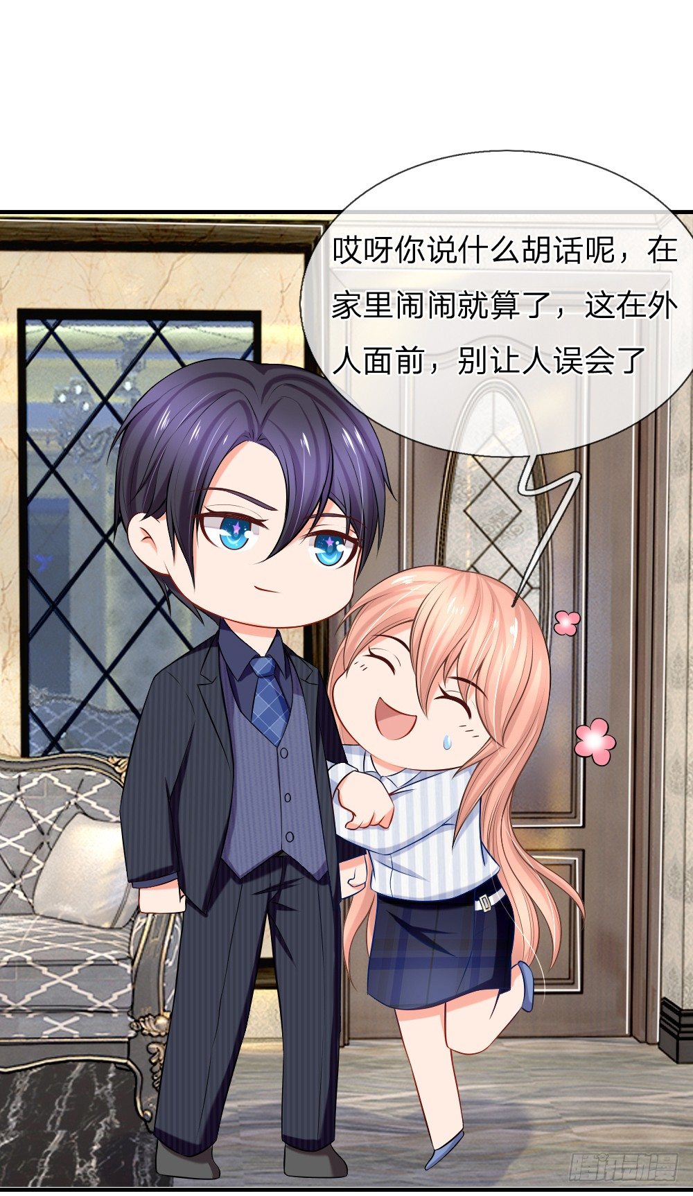 该配合你演出的我视而不见0