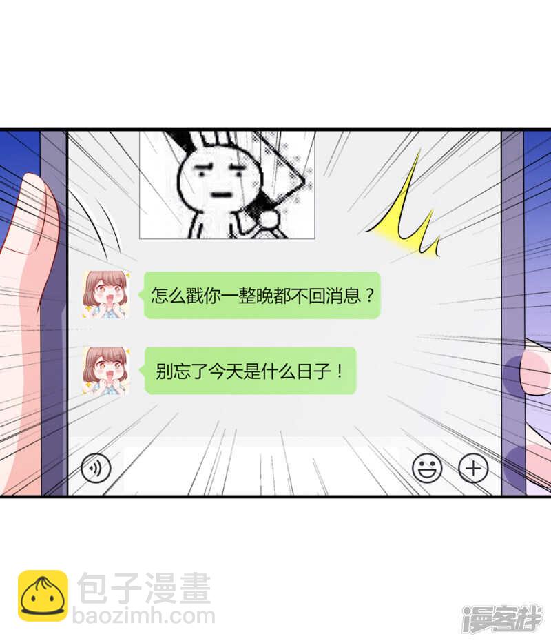 遗嘱15