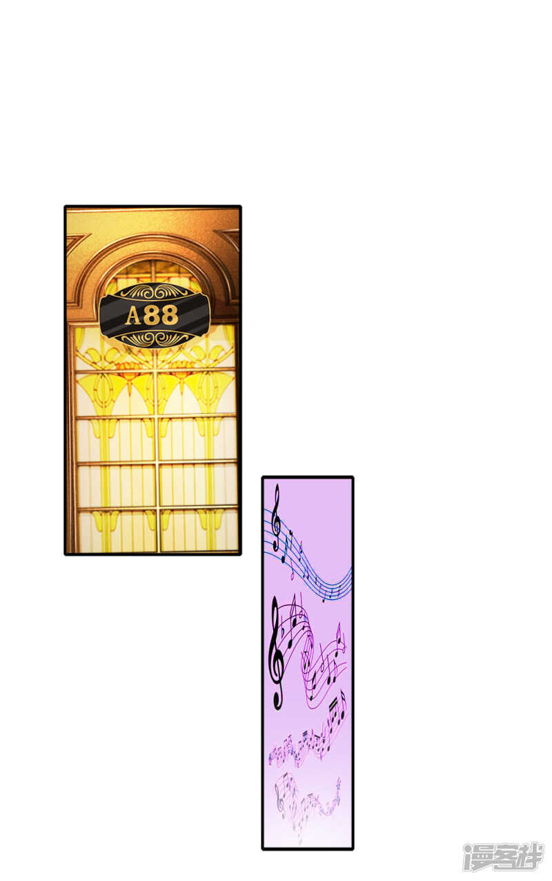 伪富二代0