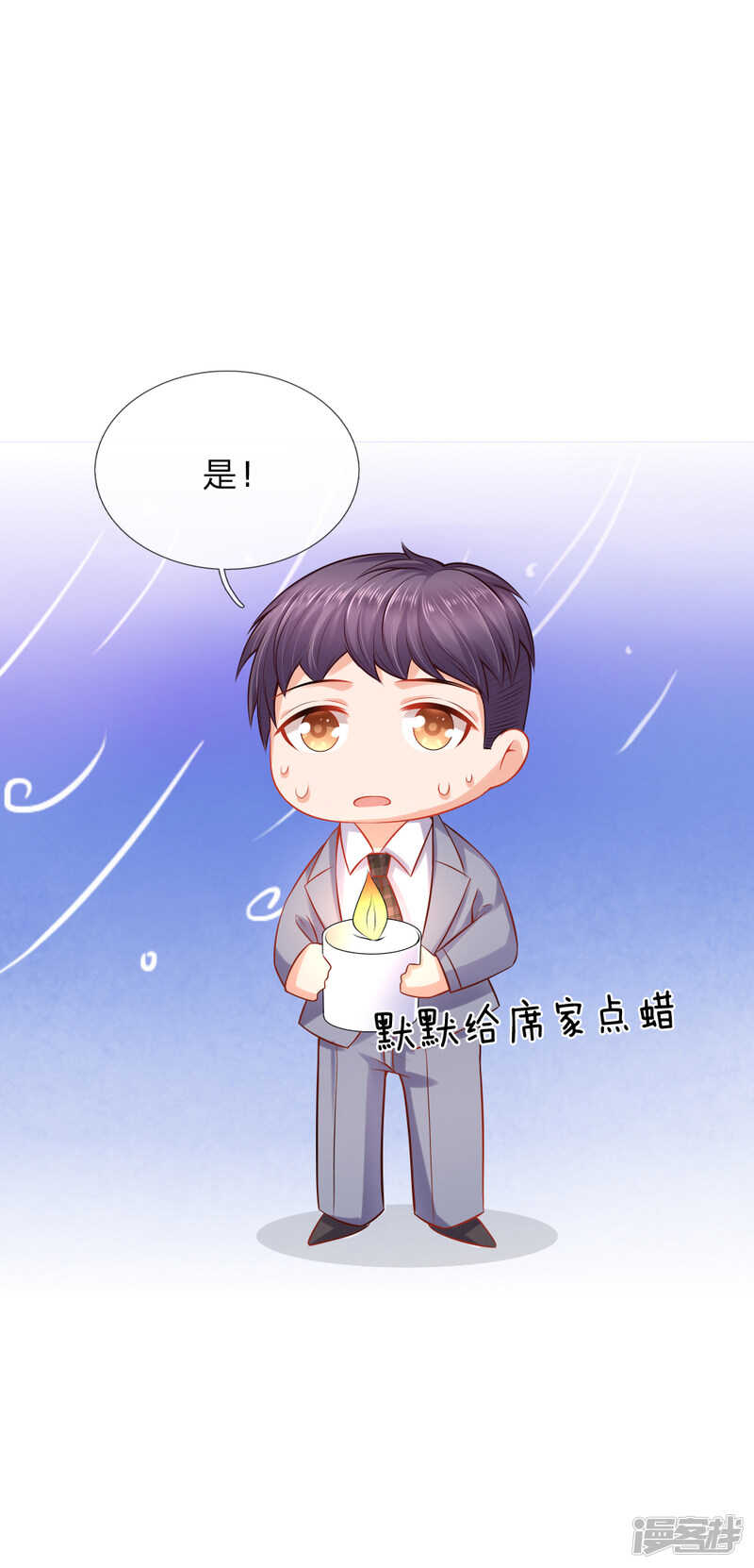 林小姐遇害事件15