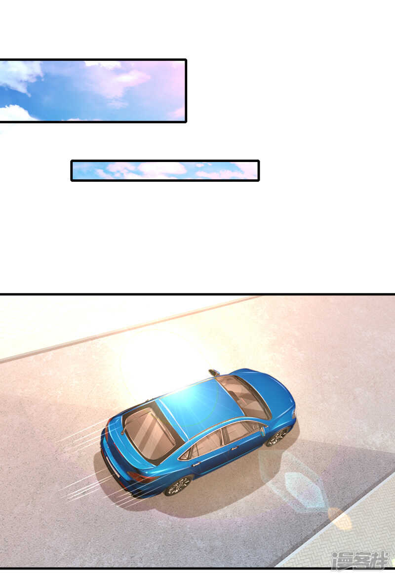 封杀席怀薇0