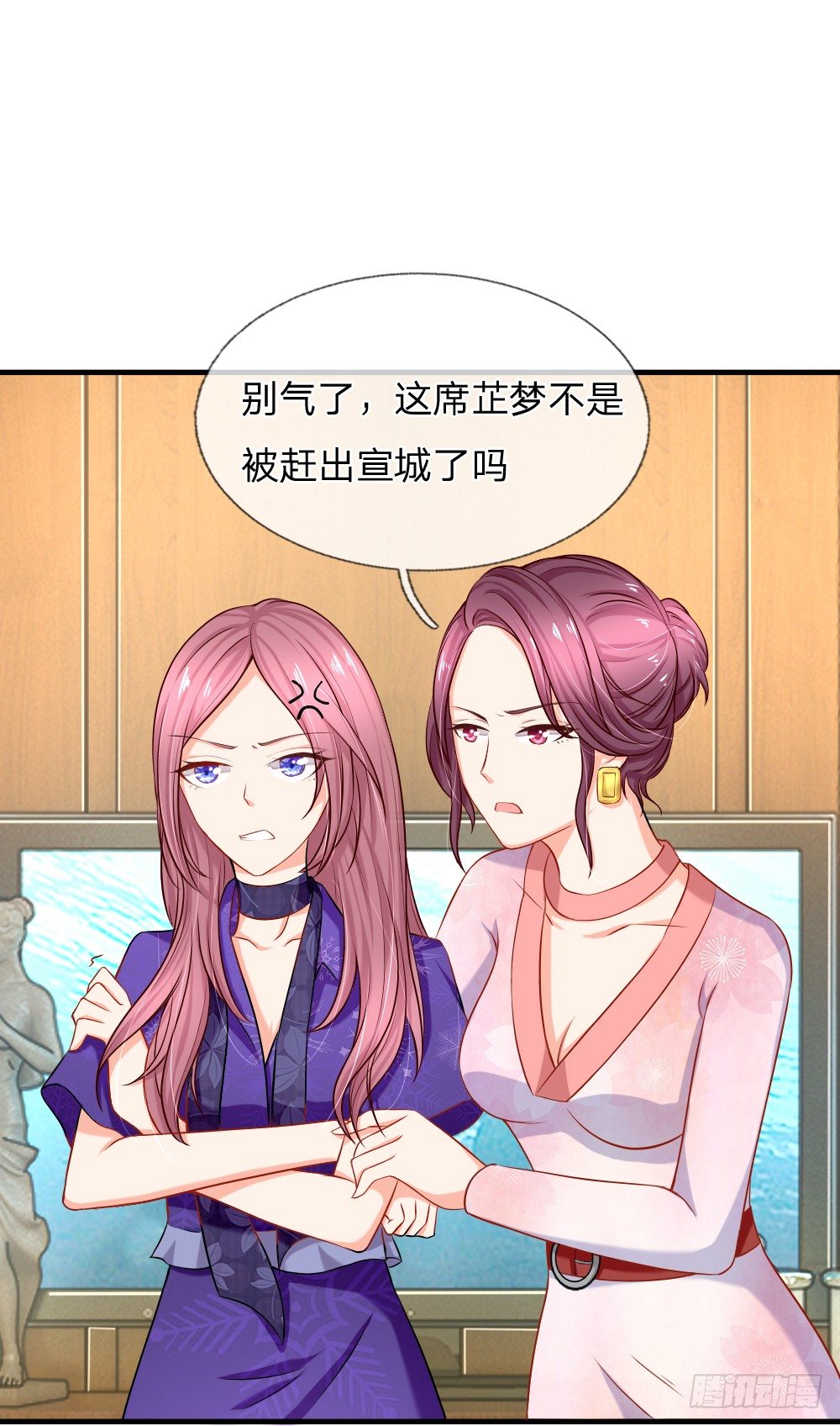流言四起正主到0