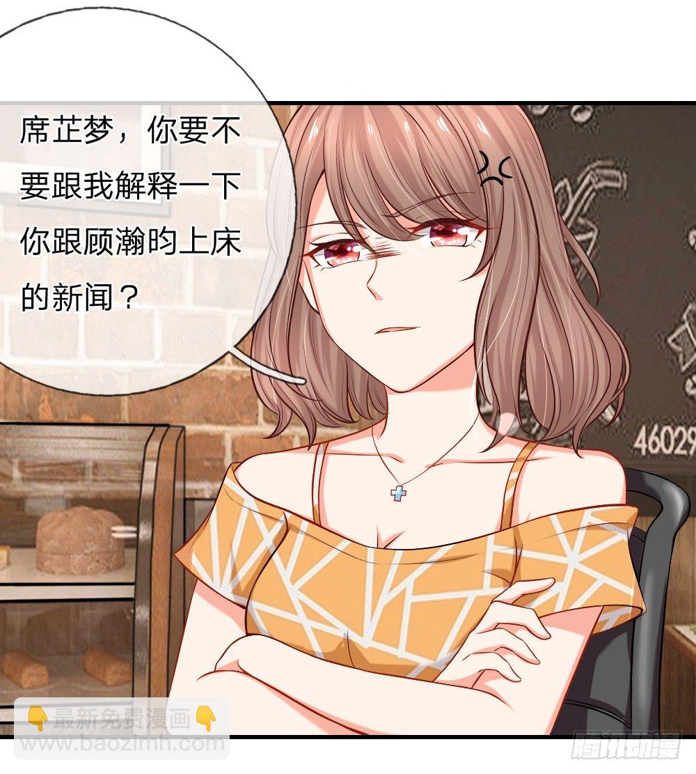 柳暗花明又一村12