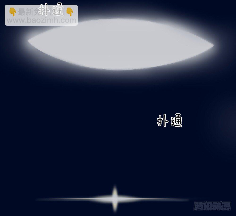 电梯惊魂6