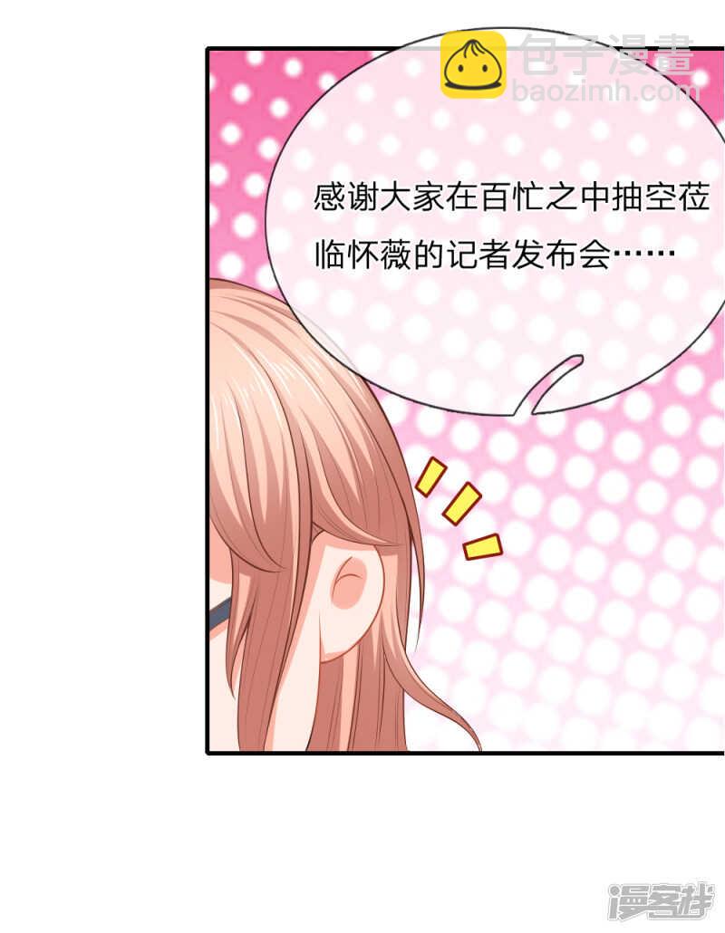 拿出证据2