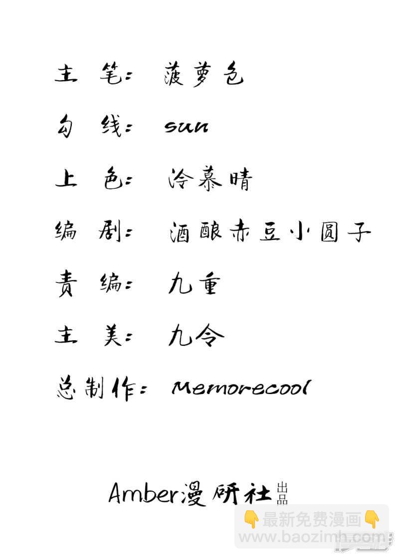 天网恢恢1