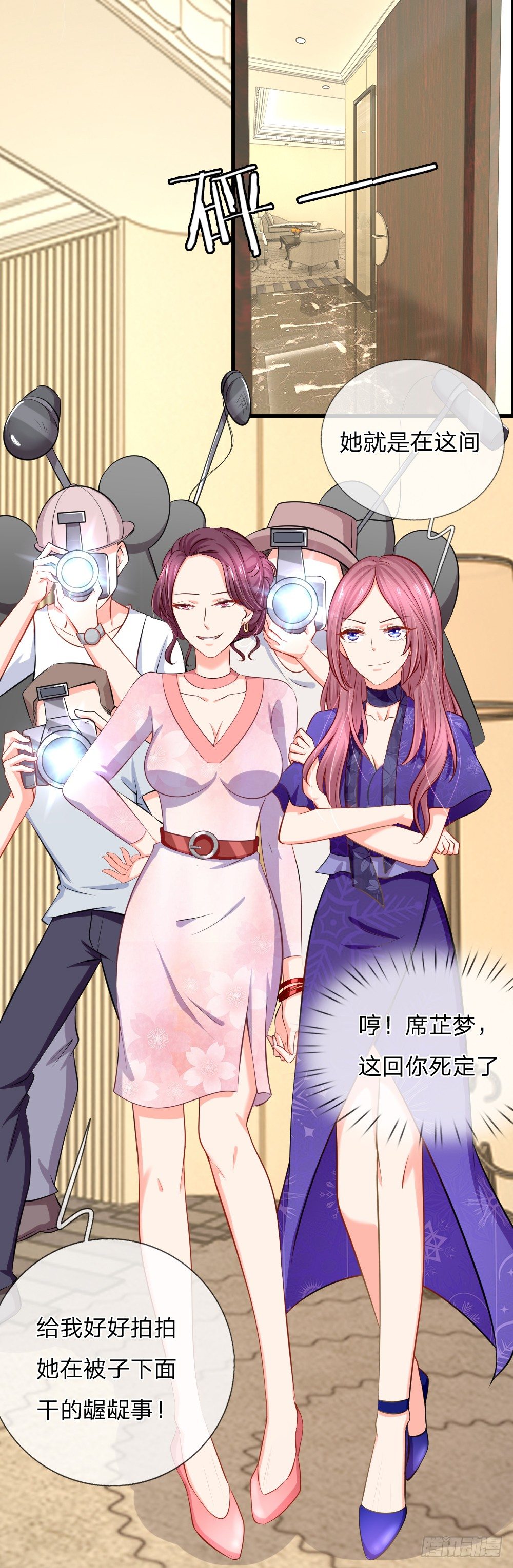 酒店服务？强势围观11