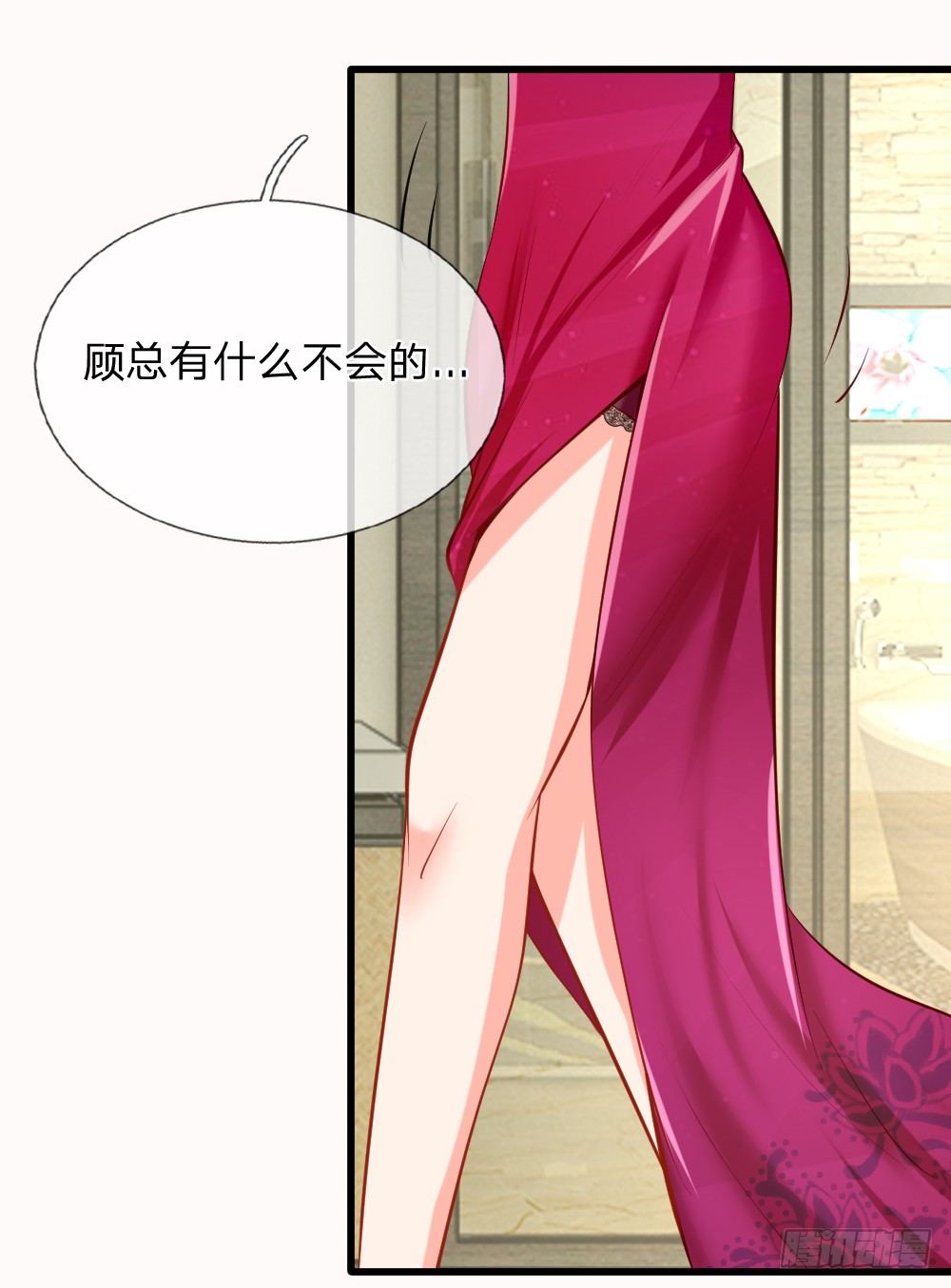 酒店服务？强势围观4