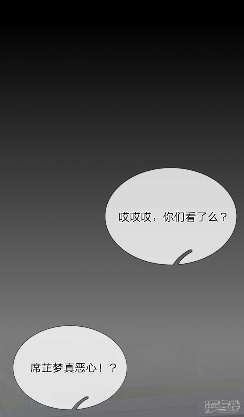 监狱风波8