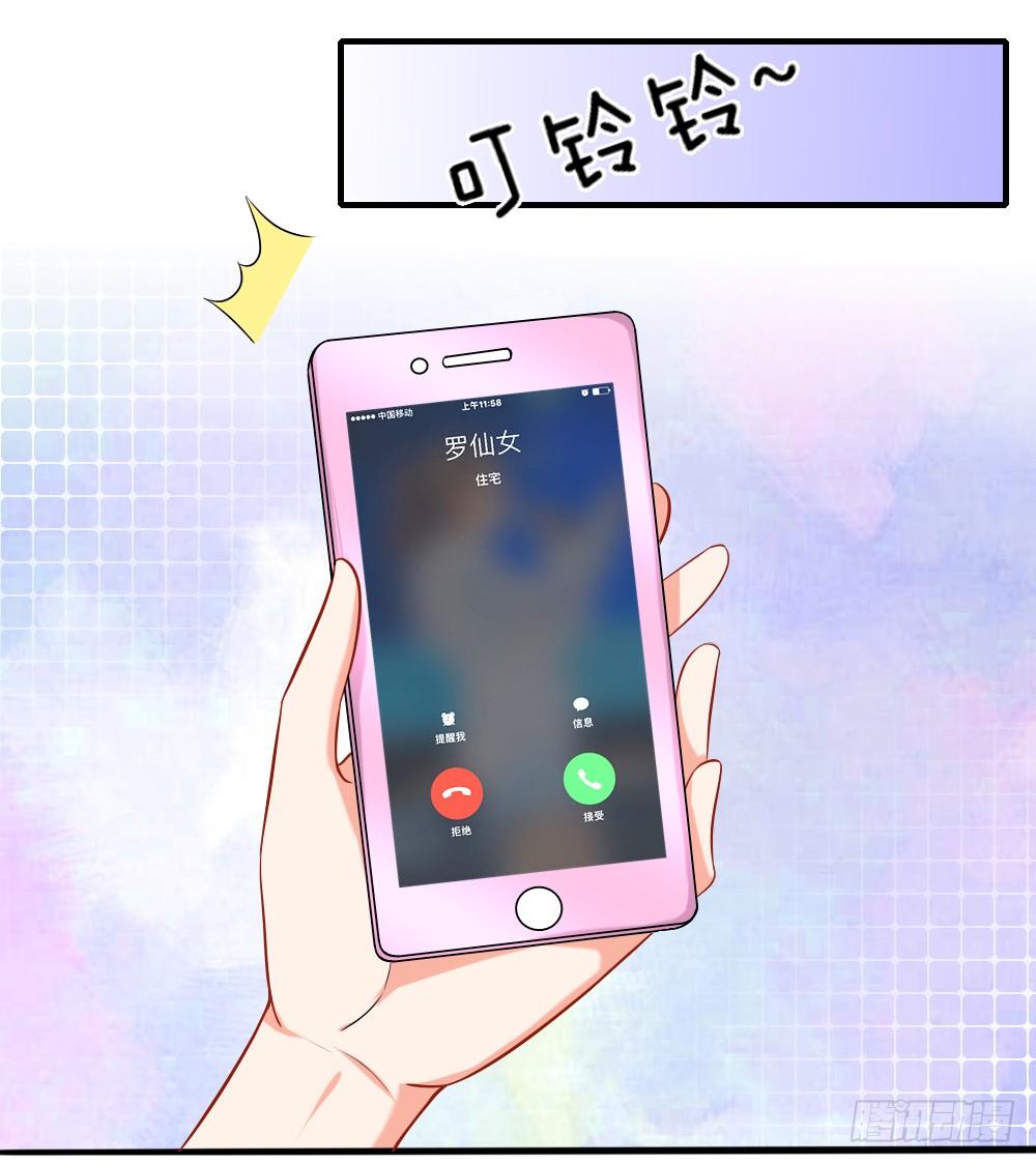 柳暗花明又一村1
