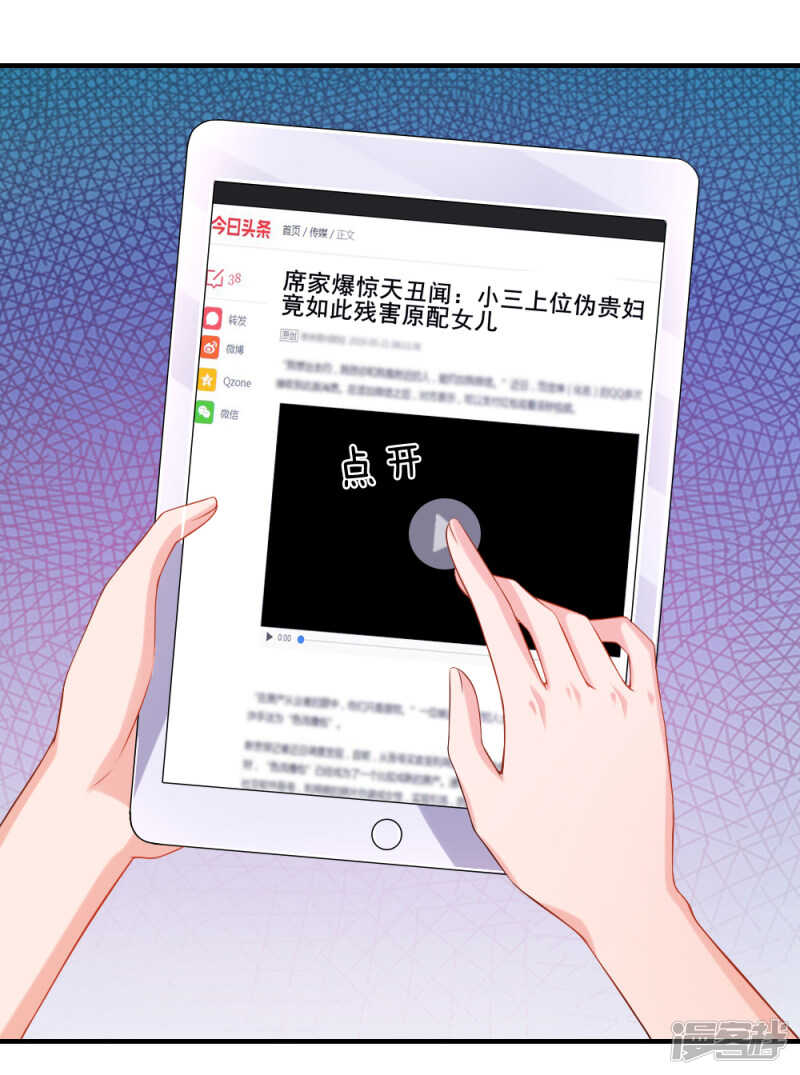 林小姐遇害事件2