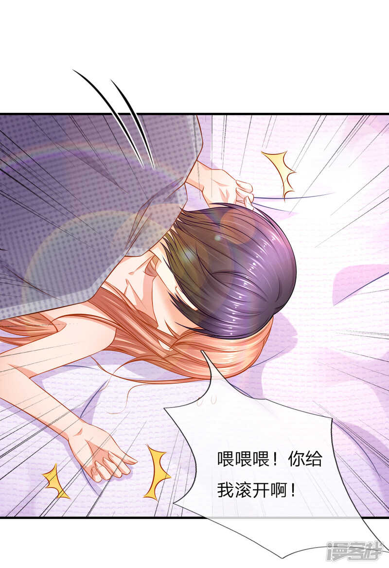 喝酒过敏？16