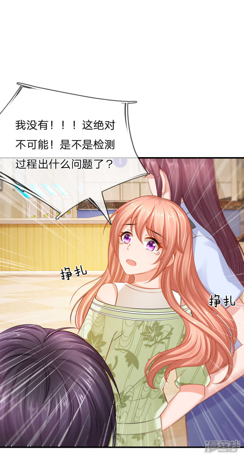 监狱风波2