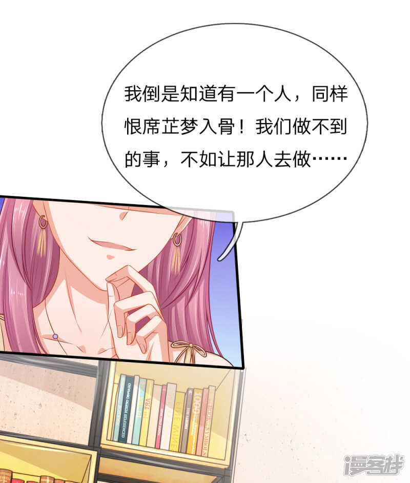 监狱风波16