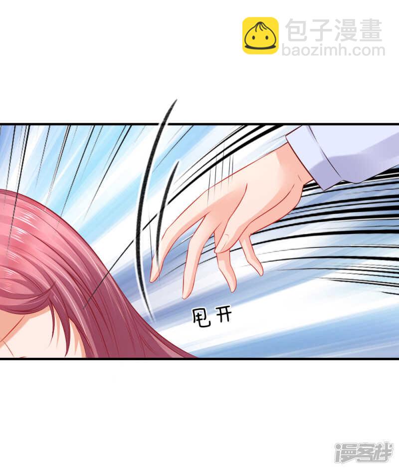 你利用我9