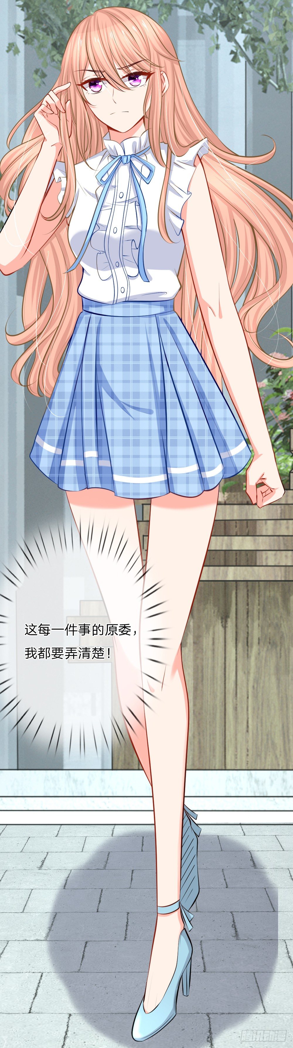 赶出宣城？重整旗鼓！15