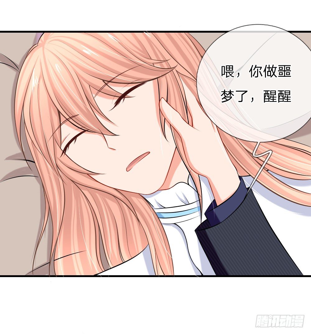 武林绝学千斤坠1