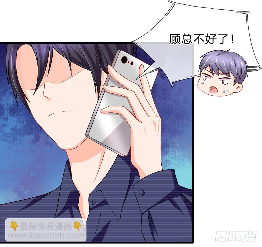你和我什么关系2