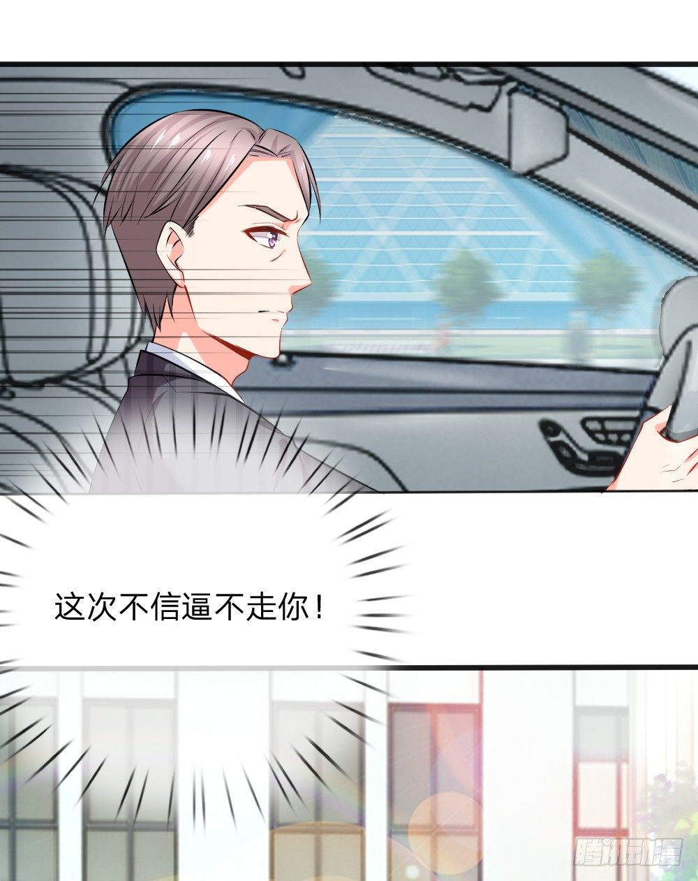 赶出宣城？重整旗鼓！10