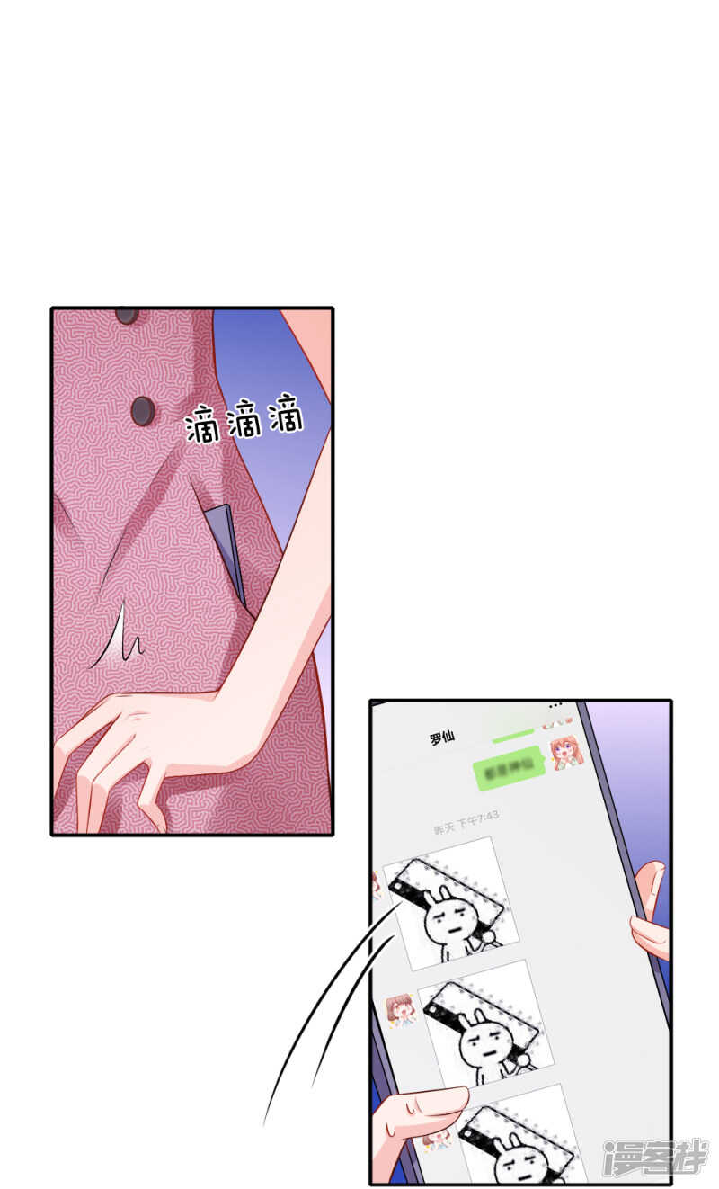 遗嘱14
