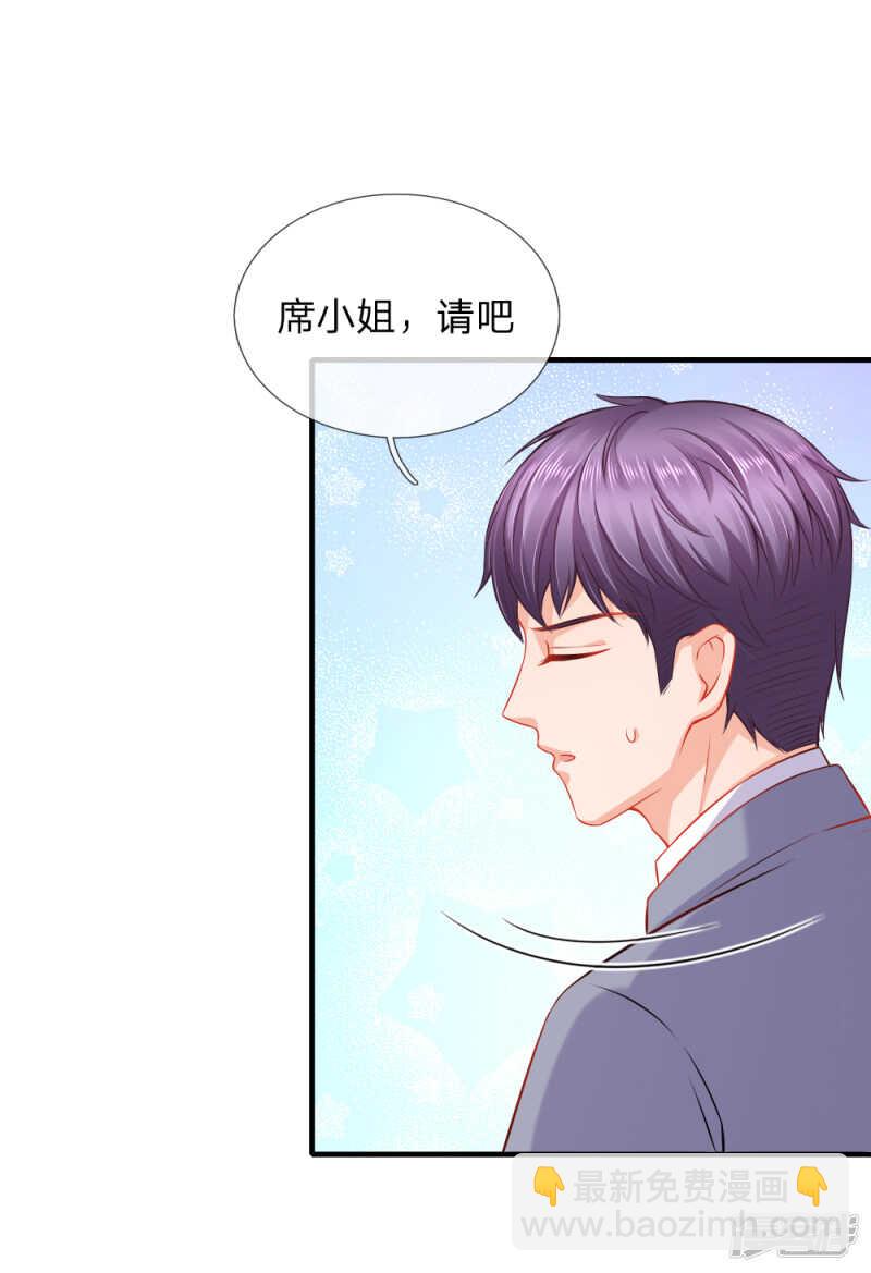 你利用我11
