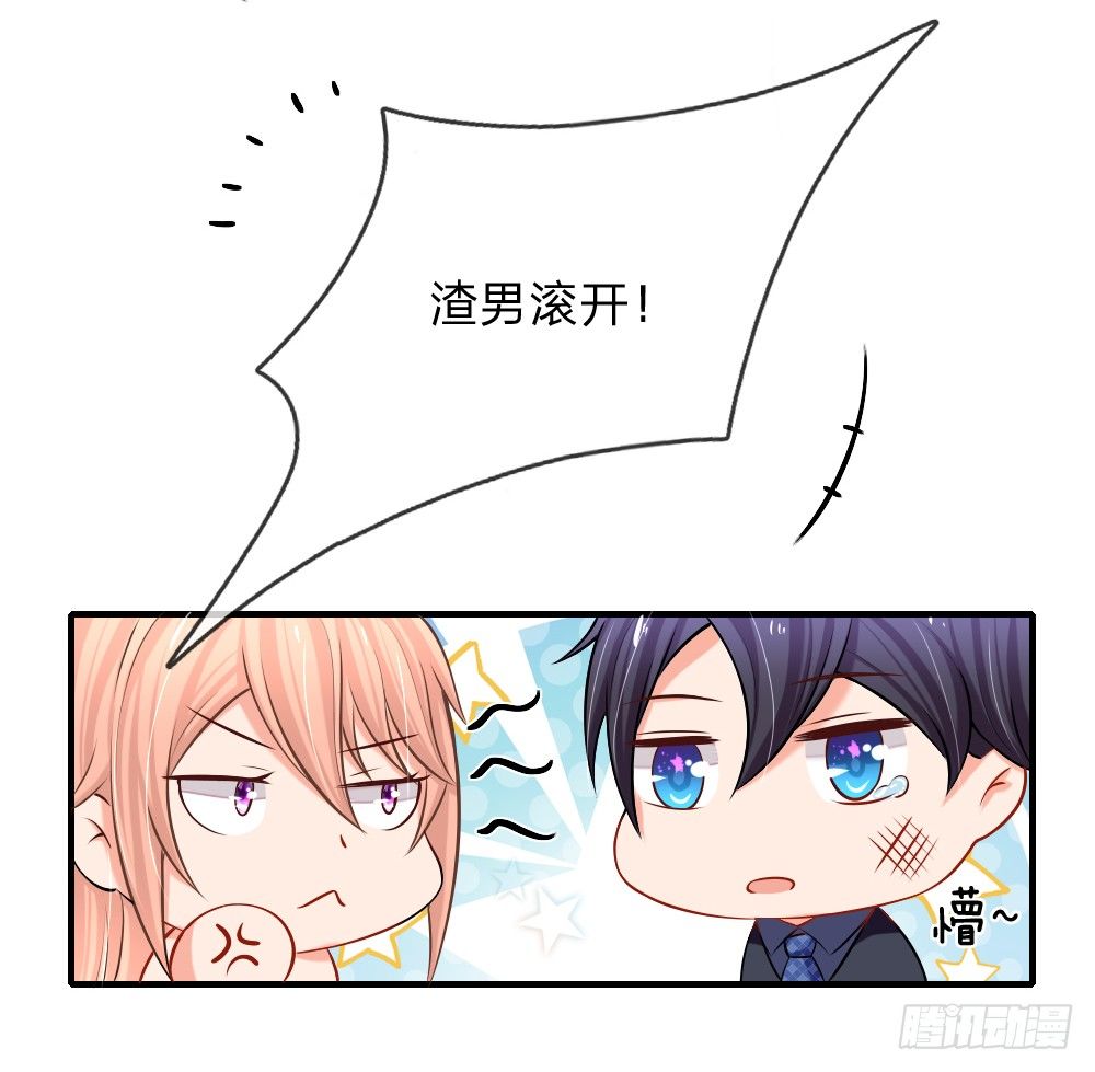 武林绝学千斤坠3