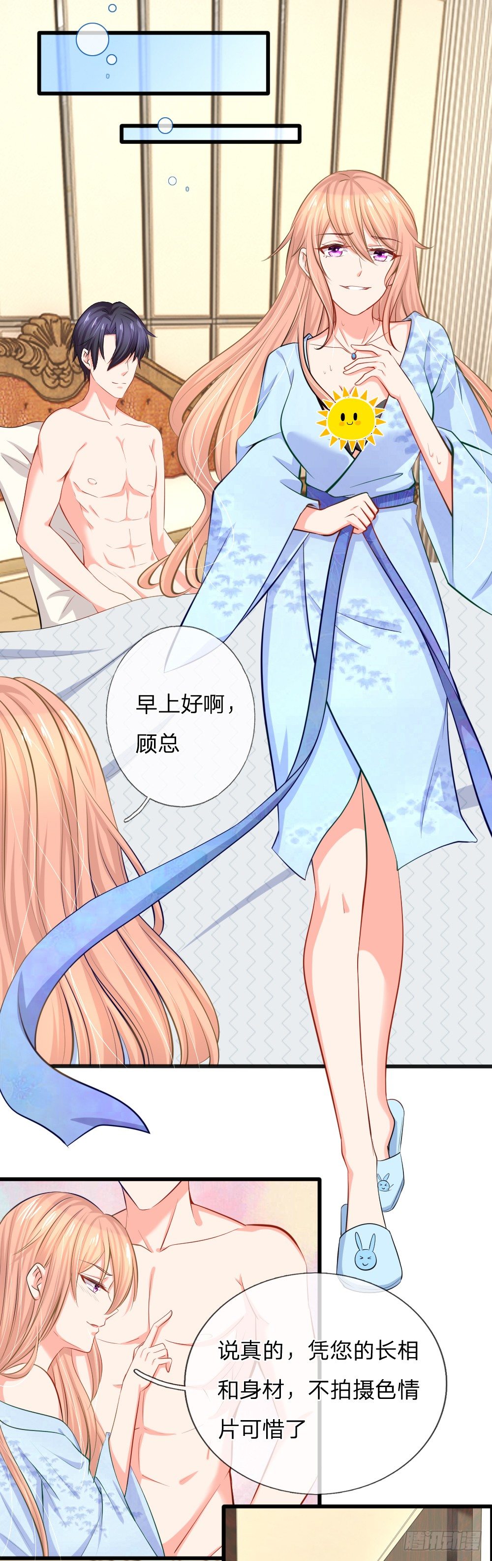 酒店服务？强势围观10