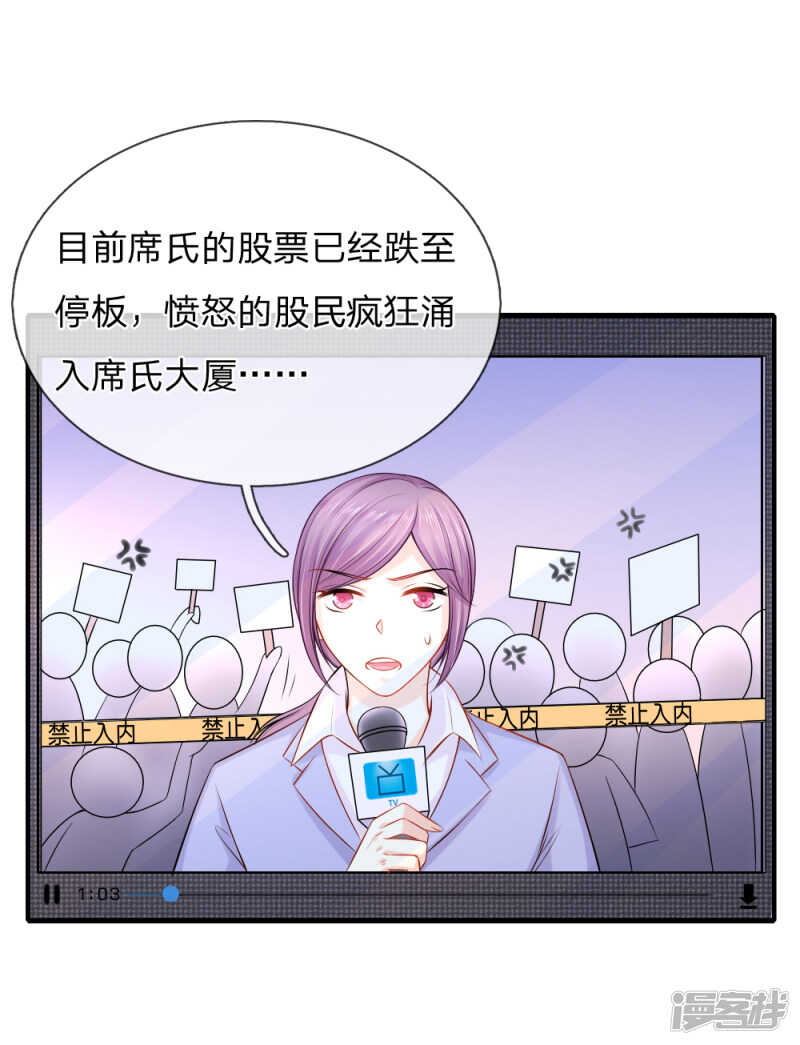林小姐遇害事件3