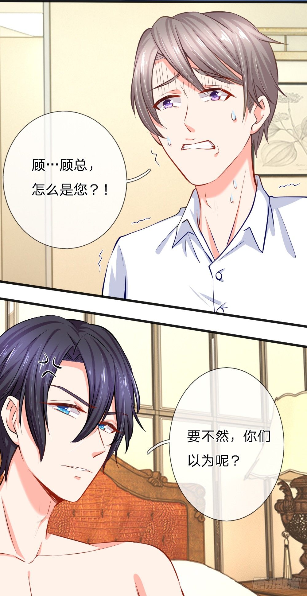 酒店服务？强势围观15