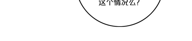 第13话  方旭哥哥63