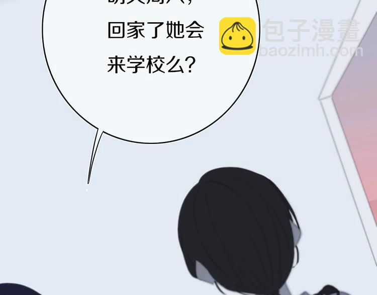 第6话  方旭16