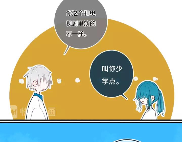 第34话 演啥呢？39