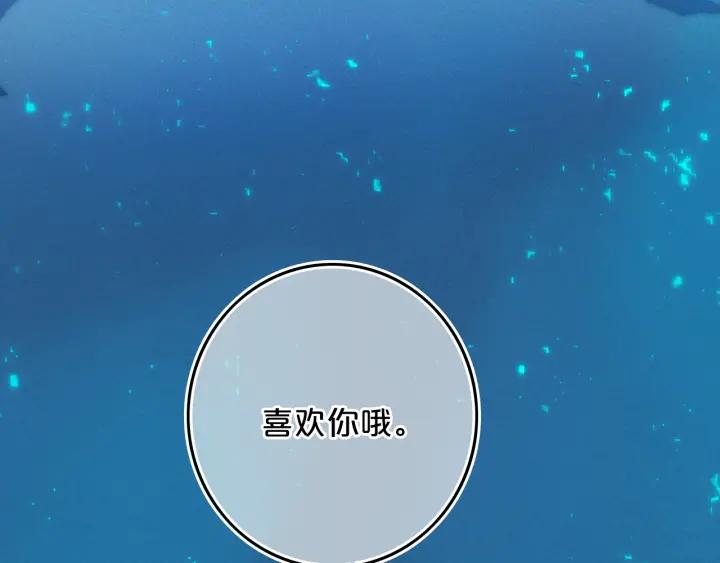 第35话 回应65