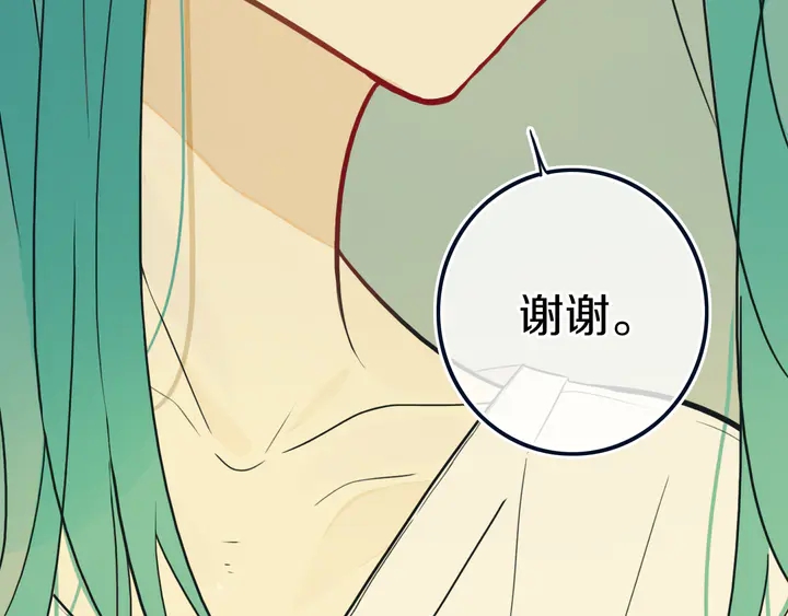 第40话 来吧！正面钢！24
