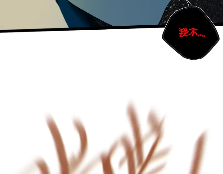 第48话 吴叔叔32