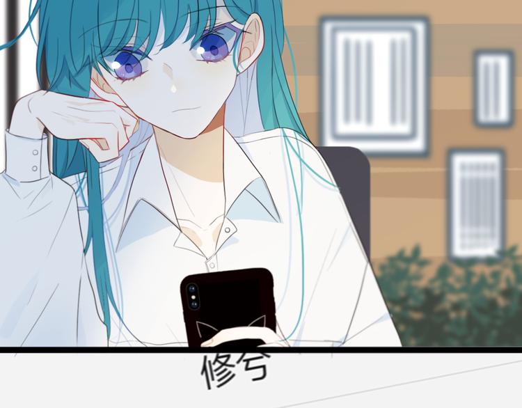 第18话 试探59