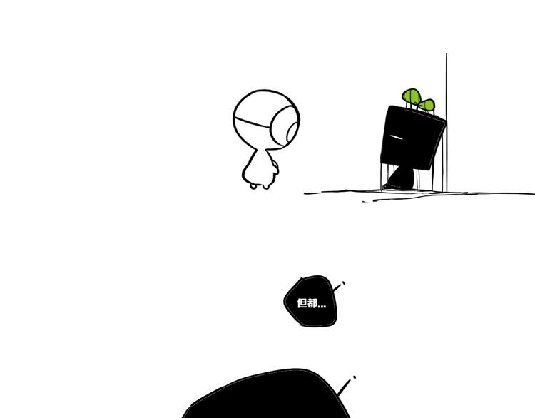 后记46