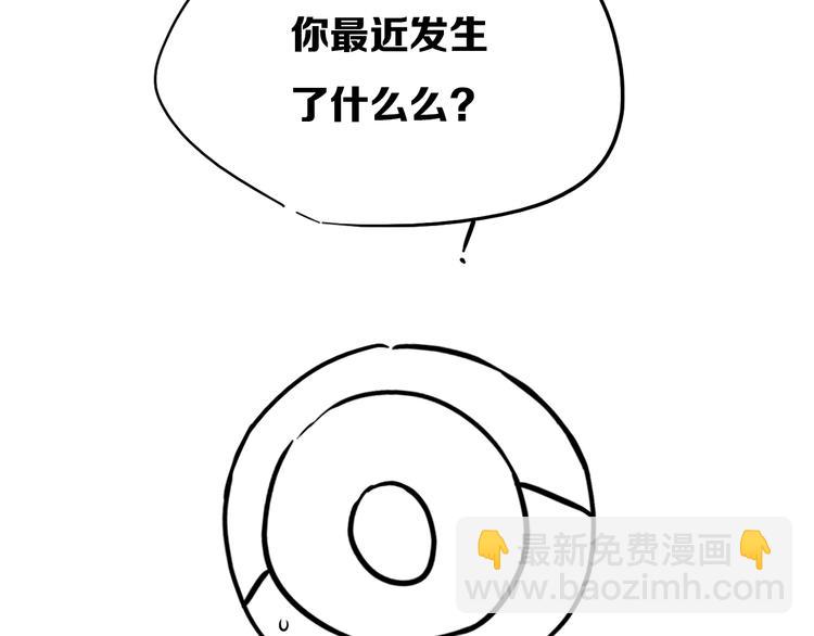 后记43