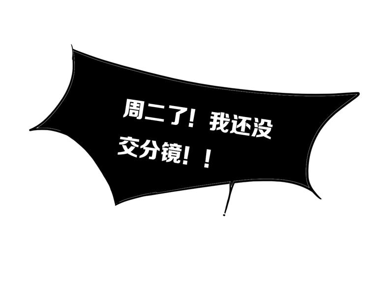后记96