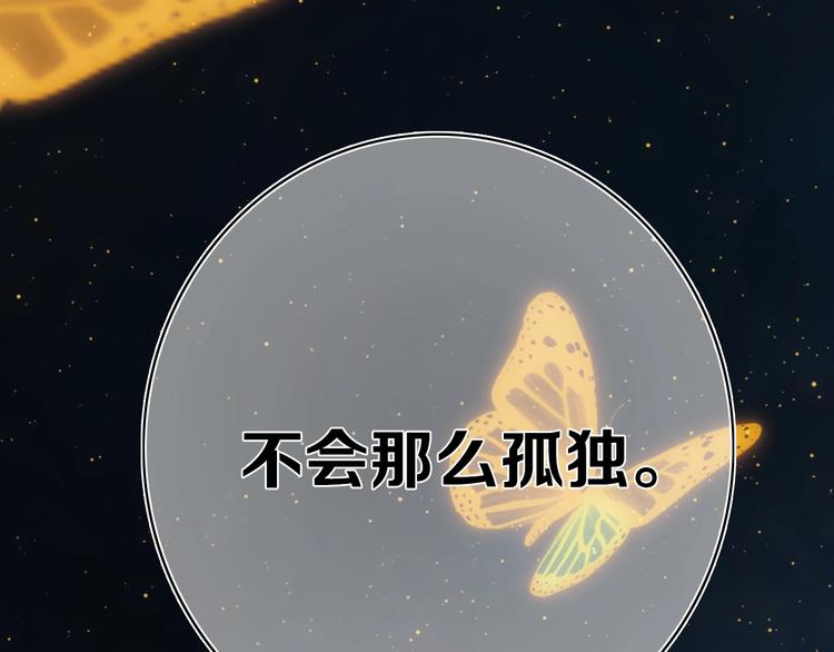 第4话  先定他个小目标98